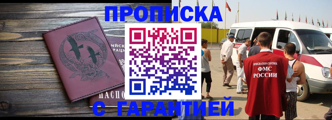 форма 3 в Приозерске